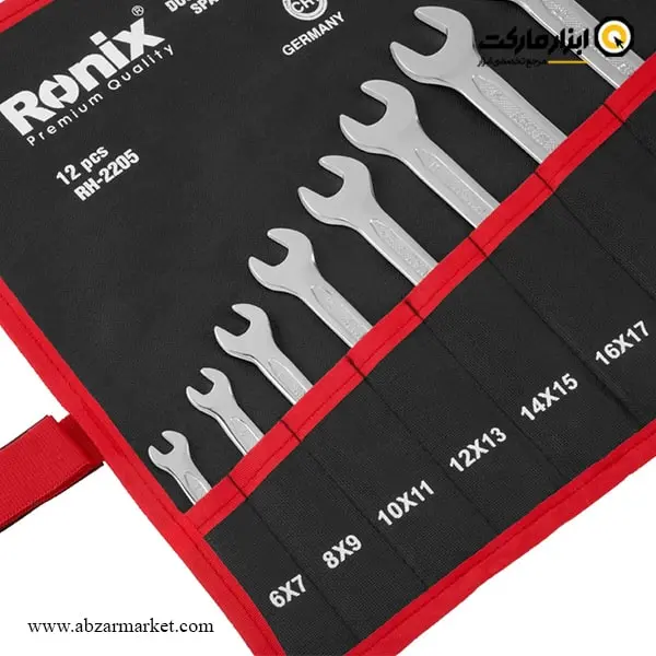 ست آچار دو سر تخت رونیکس 12 عددی مدل RH-2205