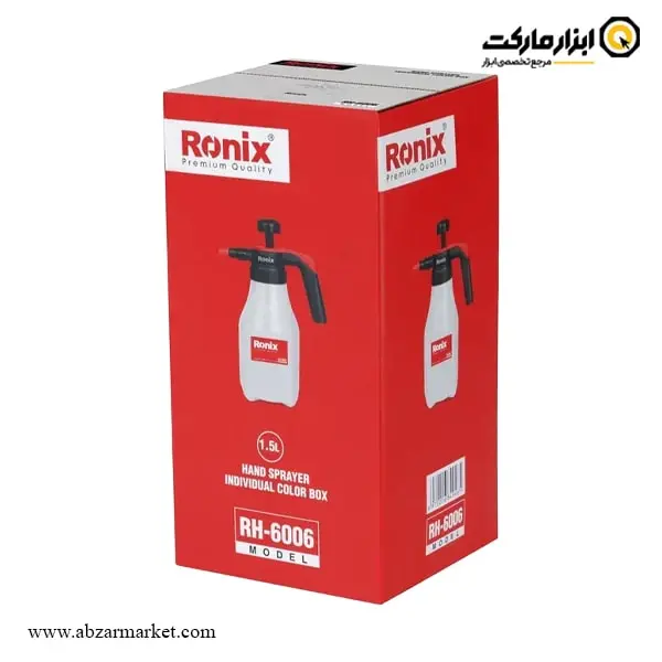 سمپاش دستی رونیکس 1.5 لیتری مدل RH-6006