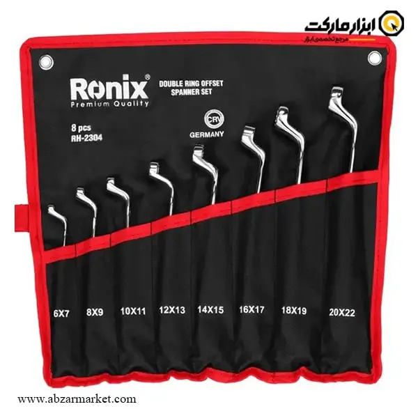 ست آچار دو سر رینگ رونیکس 8 عددی مدل RH-2304 ست آچار دو سر رینگ رونیکس 8 عددی مدل RH-2304