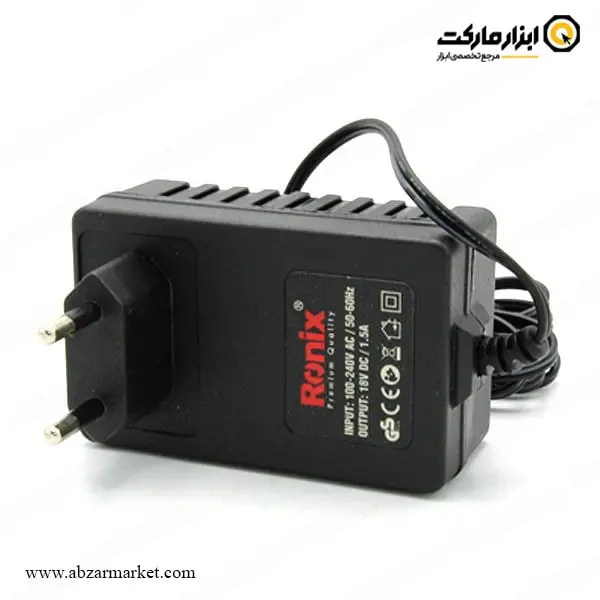 شارژر رونیکس 18 ولت مدل 8018047L
