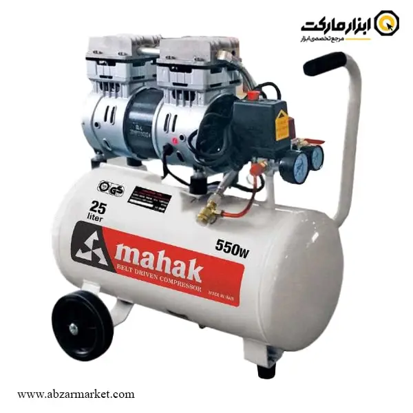 کمپرسور باد سایلنت محک 25 لیتری مدل HSU550-25L کمپرسور باد سایلنت محک 25 لیتری مدل HSU550-25L
