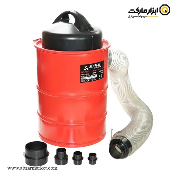 ست ساب زن دیوار و مکنده محک 225 میلی متر (سر گرد و مثلثی)  مدل  DWS-230D+DC-100