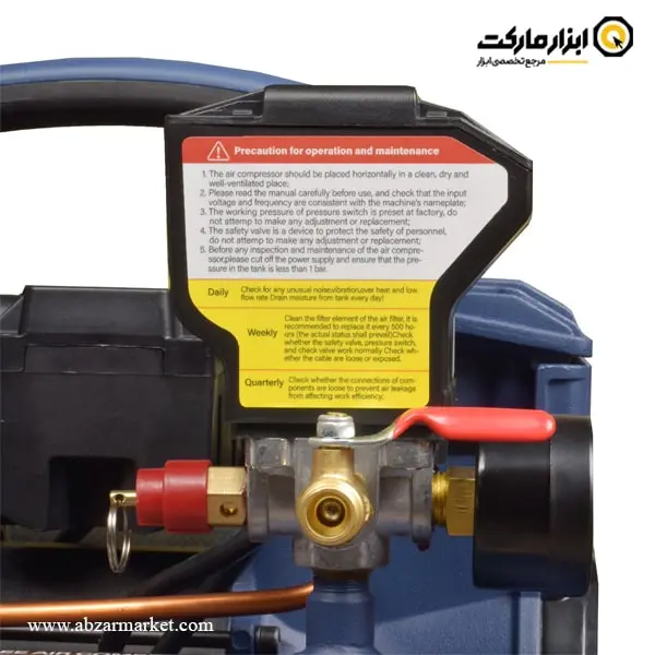 کمپرسور هوا سایلنت روما 3 لیتری سری پرایم مدل 2-1180F3