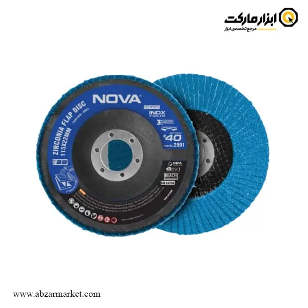 فلاپ دیسک مینی نووا 115 میلی متر زیرکونیوم مدل 290