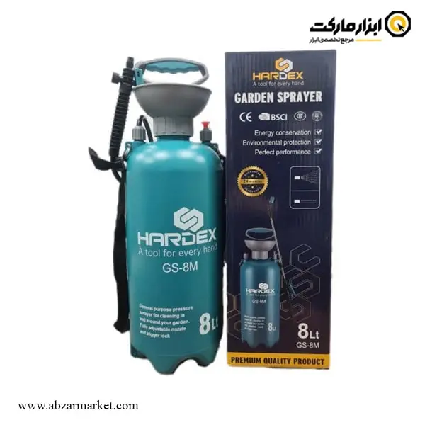 سمپاش دستی هاردکس 8 لیتری مدل 8M