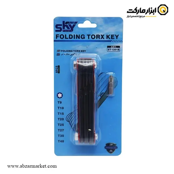 آچار آلن ستاره ای اسکای چاقویی 8 عددی مدل ST-1201B