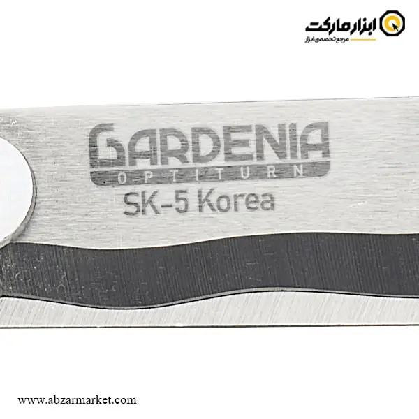 قیچی شمشاد زن گاردنیا دسته چوبی مدل GH-5220