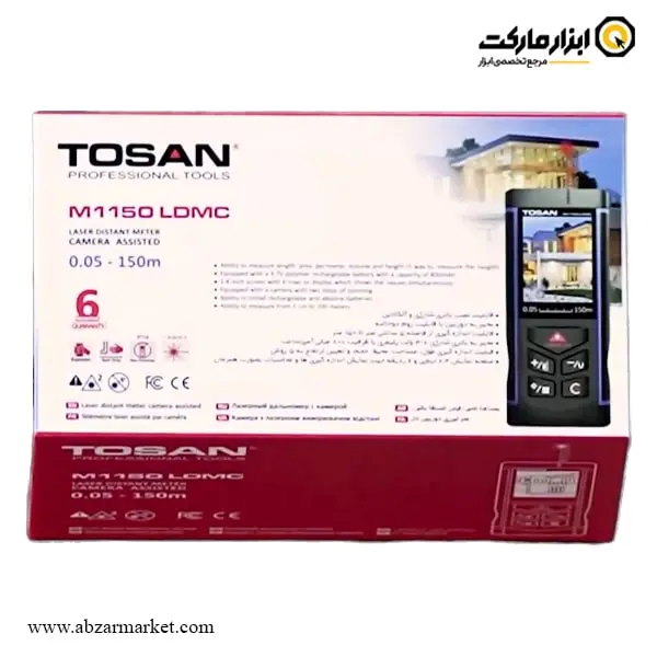متر لیزری توسن 150 متری دوربین دار مدل M1150 LDMC