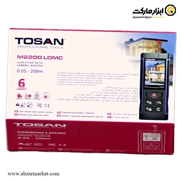 متر لیزری توسن 200 متری دوربین دار مدل M2200 LDMC