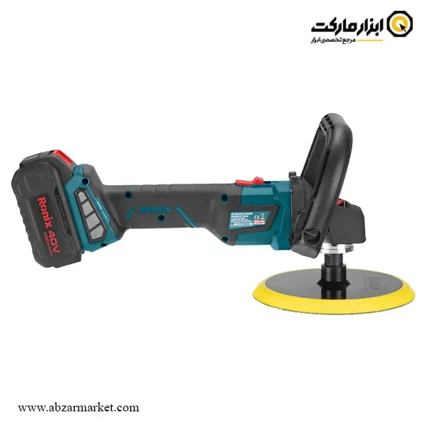 دستگاه پولیش شارژی رونیکس 40 ولت براشلس مدل 40-8926 V