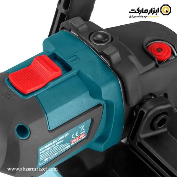 دستگاه پولیش شارژی رونیکس 40 ولت براشلس مدل 40-8926 V
