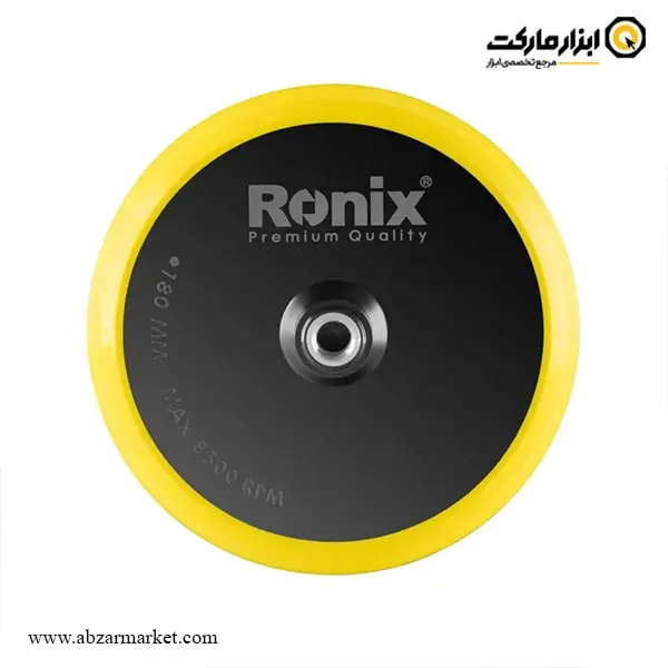 دستگاه پولیش شارژی رونیکس 40 ولت براشلس مدل 40-8926 V