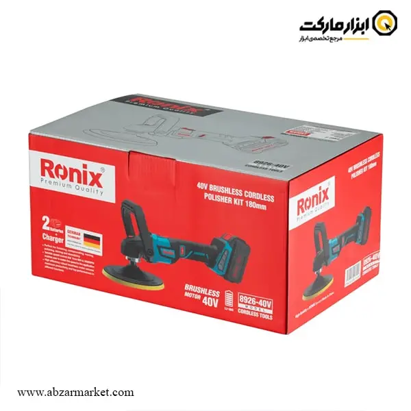 دستگاه پولیش شارژی رونیکس 40 ولت براشلس مدل 40-8926 V