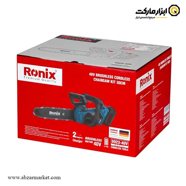 اره زنجیری شارژی رونیکس براشلس 30 سانتی‌ متر مدل 40-8923 V