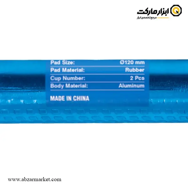 قاپک شیشه دو قلو نووا مدل 9122 قاپک شیشه دو قلو نووا مدل 9122