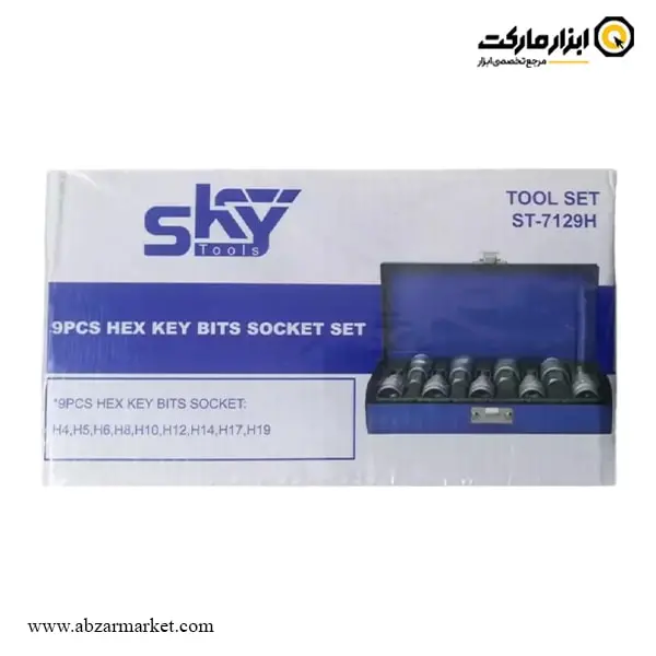ست آلن بکسی شش گوش اسکای 9 پارچه 1/2 اینچ مدل ST-7129H