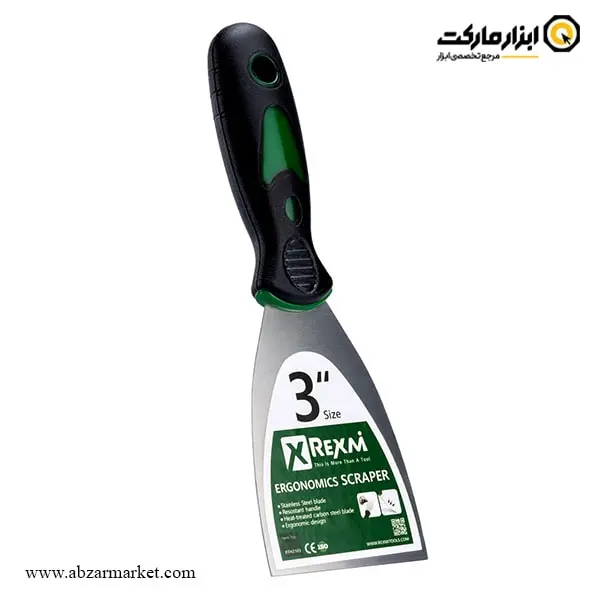 کاردک رکسمی مدل RTH210