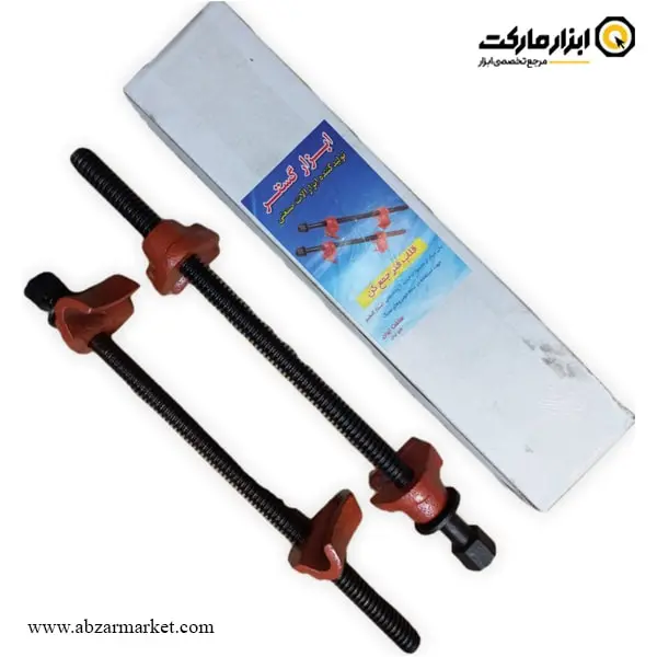 فنر جمع کن ابزار گستر طرح ایران