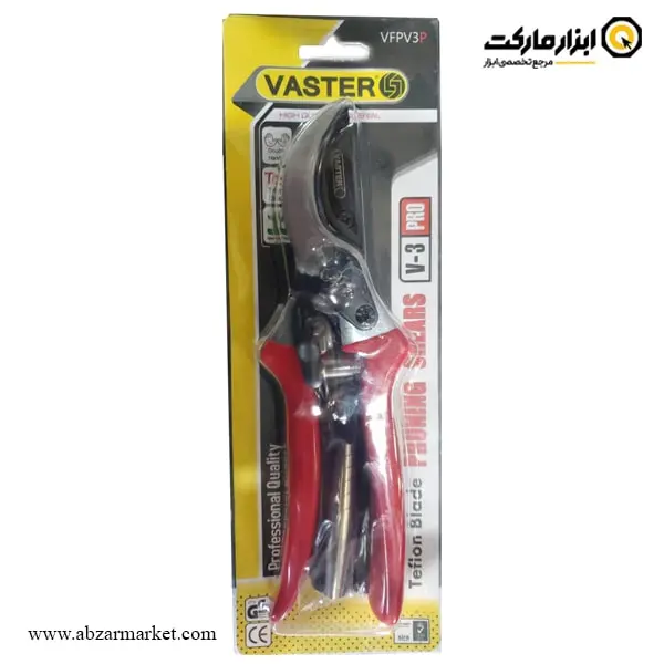 قیچی باغبانی واستر سری V-3 Pro مدل VFPV3P قیچی باغبانی واستر سری V-3 Pro مدل VFPV3P