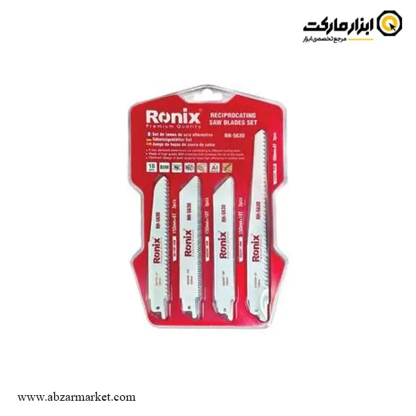تیغ اره همه کاره رونیکس بسته 10 عددی مدل RH-5630