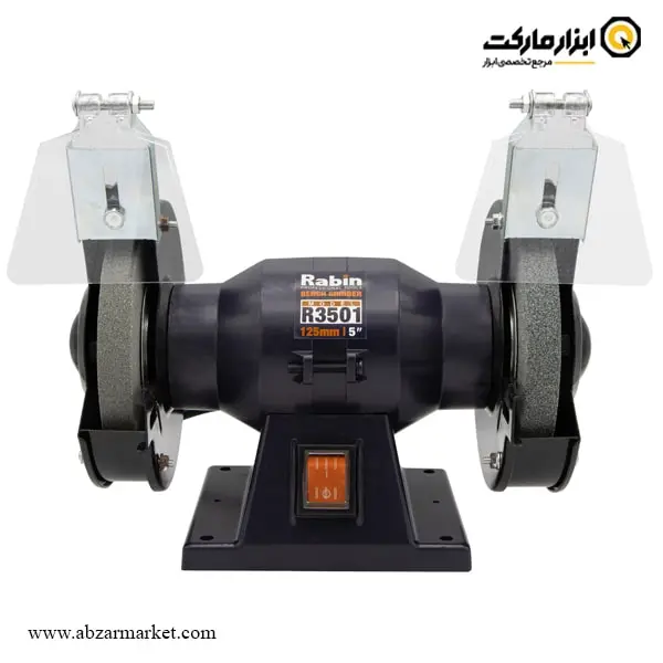 سنگ رومیزی رابین 125 میلی متر مدل R3501