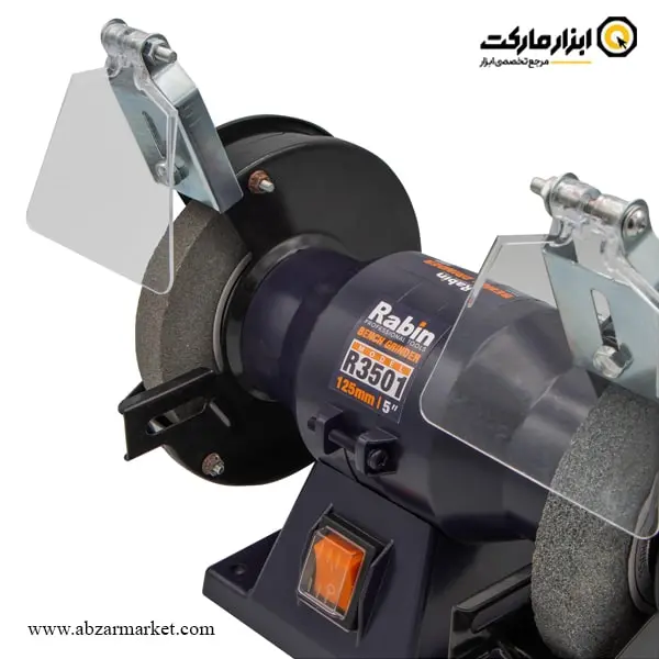 سنگ رومیزی رابین 125 میلی متر مدل R3501