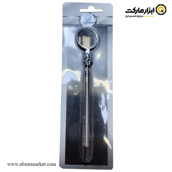 آینه بازرسی تلسکوپی هزبرن مدل 61471