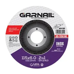 صفحه ساب استیل مینی گارنیل 115x6 میلی متر مدل GS-1156OG-مجموعه ( 5 عددی )