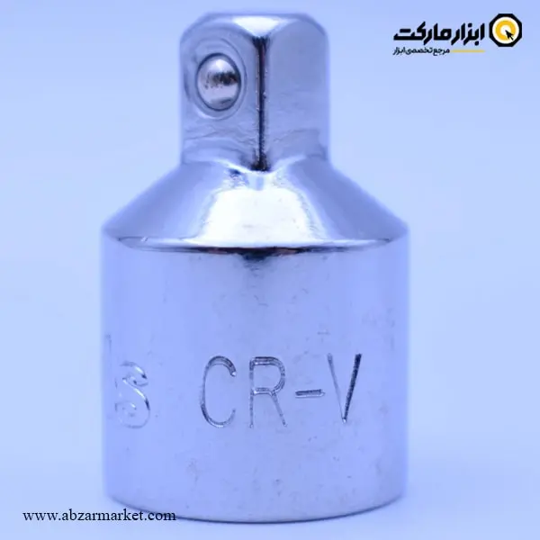 تبدیل بکس اسکای