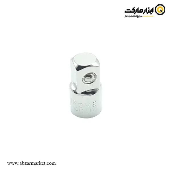 تبدیل بکس اسکای