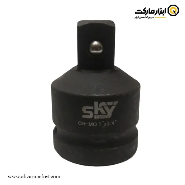 تبدیل بکس اسکای فشار قوی