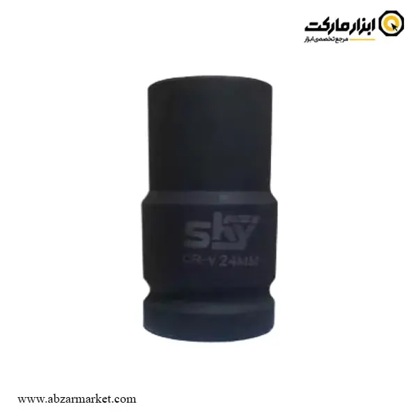 بکس تکی فشار قوی 3/4 اینچ اسکای کوتاه 6 گوش بکس تکی فشار قوی 3/4 اینچ اسکای کوتاه 6 گوش