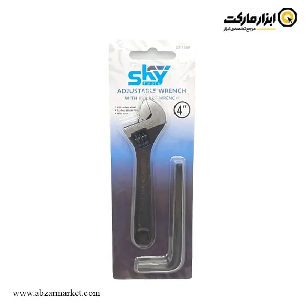آچار فرانسه اسکای مشکی