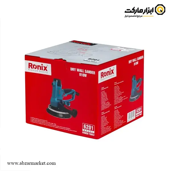 ساب زن دیوار رونیکس 180 میلی متر مدل 6201