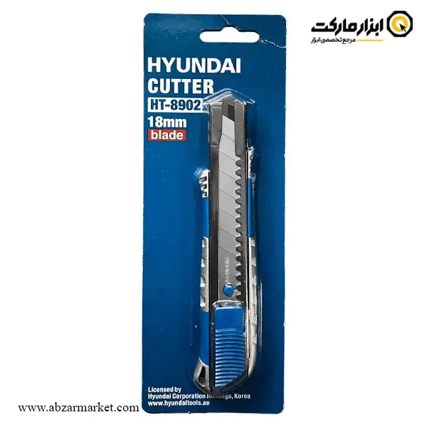 کاتر اتوماتیک هیوندای مدل HT-8902