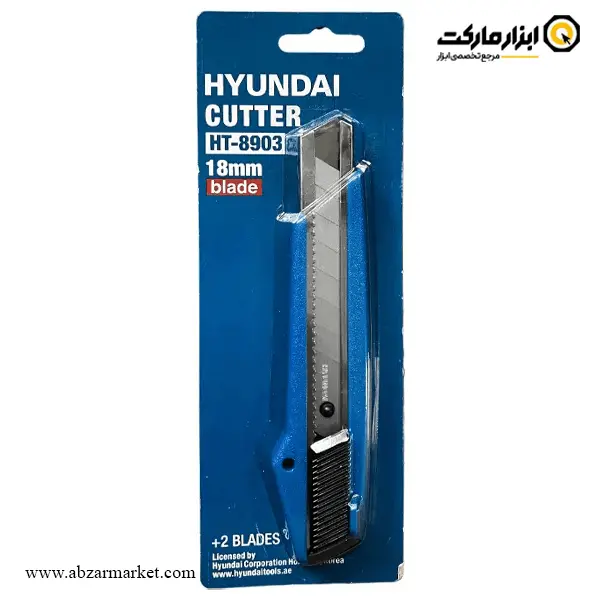 کاتر اتوماتیک هیوندای مدل HT-8903