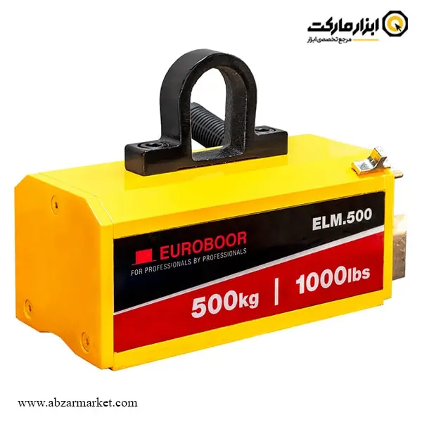 لیفت مگنت یوروبور مدل ELM