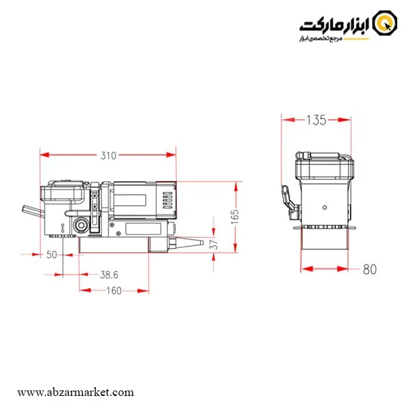 دریل مگنت یوروبور 36 میلی متر مدل +ECO.36