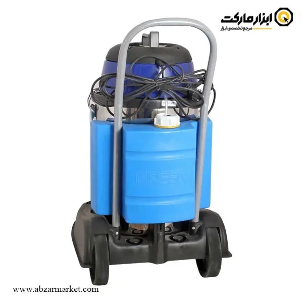 فرش و مبل شوی خانگی البرز فرش و مبل شوی خانگی البرز