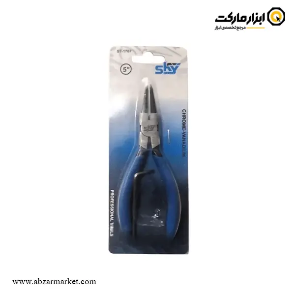 خار جمع کن سر راست اسکای خار جمع کن سر راست اسکای