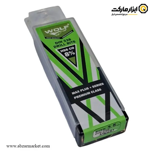 مته کبالت 8% ولف DIN 338 مدل Premium Class