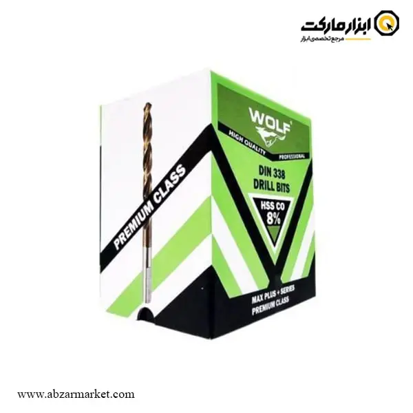 مته کبالت 8% ولف DIN 338 مدل Premium Class