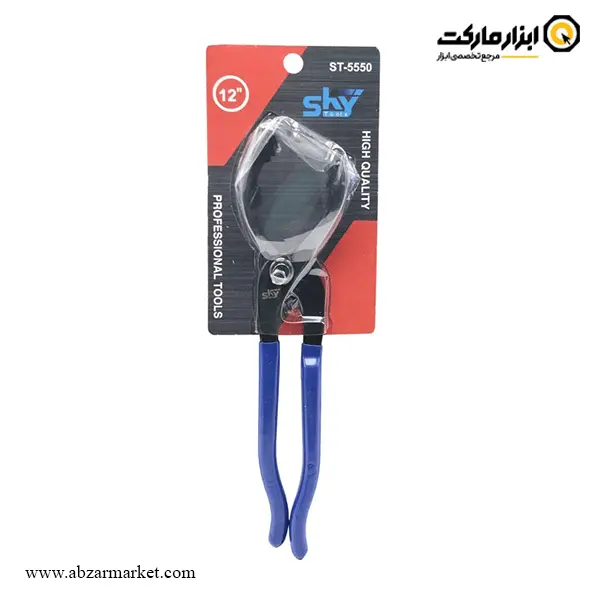 انبر فیلتر روغن باز کن اسکای 12 اینچ مدل ST-5550