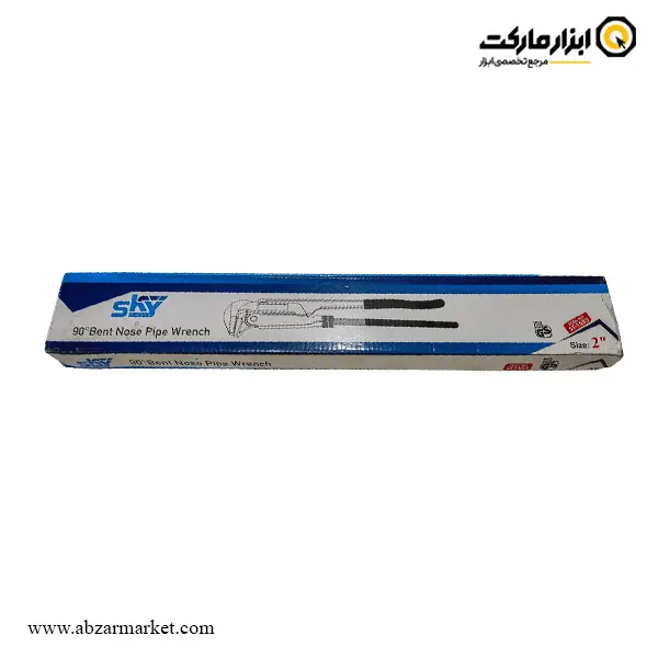 آچار لوله گیر دو دسته اسکای مدل ST-158
