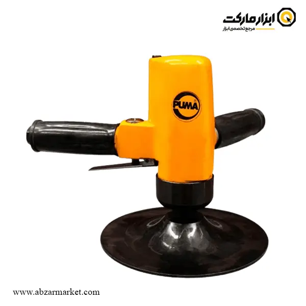 پولیش بادی پوما مدل AT-7070