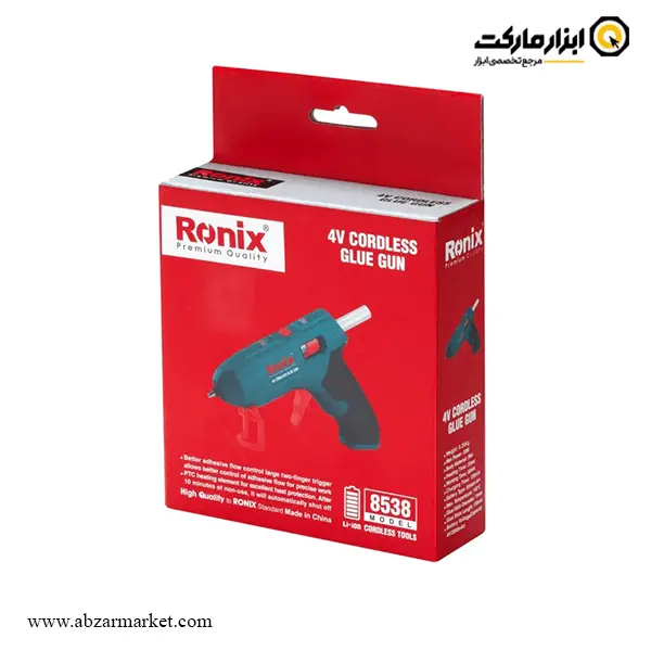 تفنگ چسب حرارتی شارژی رونیکس 20 وات مدل 8538