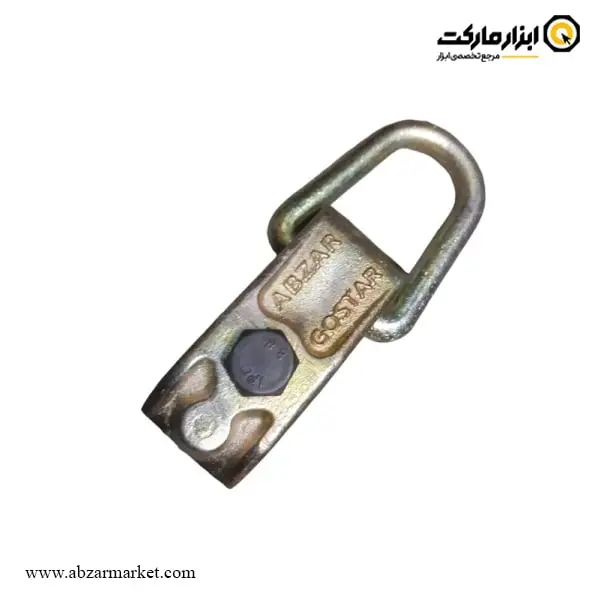 گیره صافکاری ابزار گستر قورباغه ای 1 قلاب