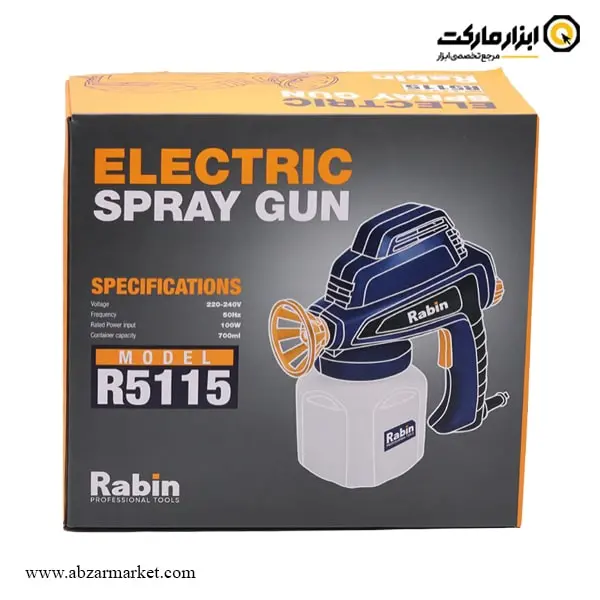 پیستوله برقی رابین 100 وات مدل R5115