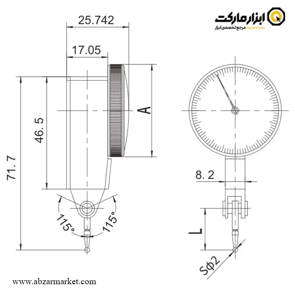 ساعت شیطونکی داسکوا کورس کوچک 0.2 میلی متر مدل 5223-3105-A
