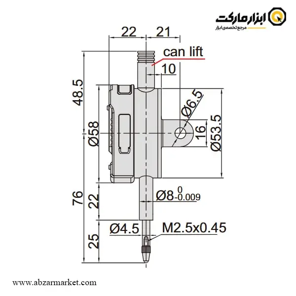 ساعت اندیکاتور اینسایز دیجیتال 12.7 میلی متر (با گارانتی شرکتی) مدل 2112-10F